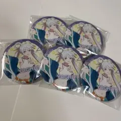 篠澤広 学園アイドルマスター アイマス エキスポ 缶バッジ 5点セット