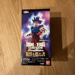 未開封BOX】ドラゴンボール フュージョンワールド 限界を超えし者