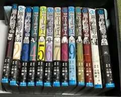 帯付き　デスノート　DEATHNOTE　全巻セット1〜12巻、13巻