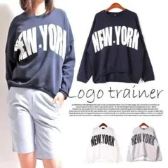 スウェット 上下