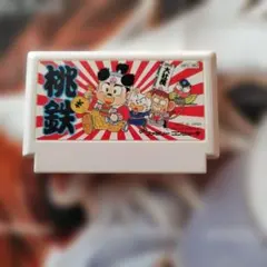 Item thumbnail for item 03cd5b80-4a76-4e49-a60c-614441908812