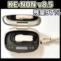 ほぼ未使用品☀ケノン ver 8.5 スーパープレミアム 2026年最新】Yahoo!オークション -ケノン 8.5の中古品・新品・未使用品一覧