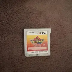 妖怪ウォッチバスターズ赤猫団