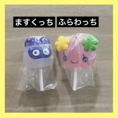 新品未開封★たまごっち　カラフルキャンディチャーム★ふらわっち　ますくっち
