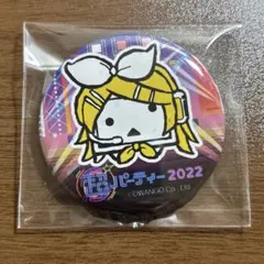 2025年最新】鏡音リン 缶バッジの人気アイテム - メルカリ