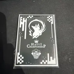 2026年最新】はっちスリーブ 白の人気アイテム - メルカリ