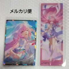 2026年最新】崩壊スターレイル スリーブの人気アイテム - メルカリ