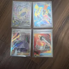 B*a様 ポケモンカード 4枚セット