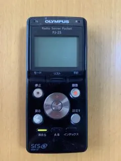 2026年最新】オリンパス ラジオサーバーポケット PJ-10の人気アイテム