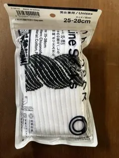 送料込☆千代の富士 ソックス 25-28cm ファミリーマート