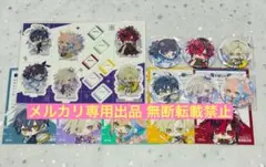 UN：LOGICAL 通常版 アニメイト特典 アンロジカル リコビッツ最新作