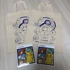非売品　スマイルゼミ　ポケモントートバック　ステッカー　各2個セット