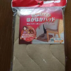 Item thumbnail for item 55190a91-0fc2-4f94-961e-43811f5f1951