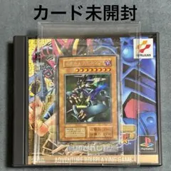 2026年最新】封印されし記憶 未開封の人気アイテム - メルカリ