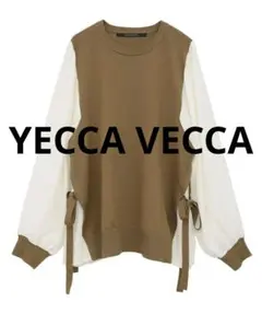 美品YECCA VECCA　サイドプリーツ異素材MIXプルオーバー　トップス　春のサムネイル