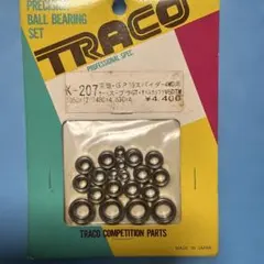 prebendary様 リクエスト 2点 まとめ商品