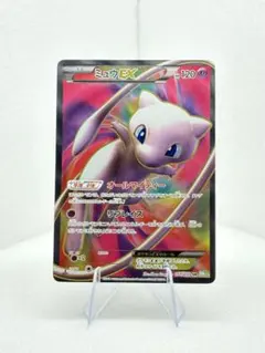 2026年最新】ミュウEX SR 051/050の人気アイテム - メルカリ
