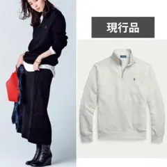 美品 ポロラルフローレン 定価2.7万 クォータージップスウェット グレー S