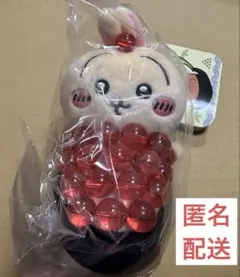 うさぎ　いくら　マスコット