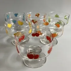 未使用　昭和レトロ　デザートカップ　6個 フルーツ柄
