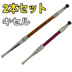 2026年最新】キセル アンティークの人気アイテム - メルカリ