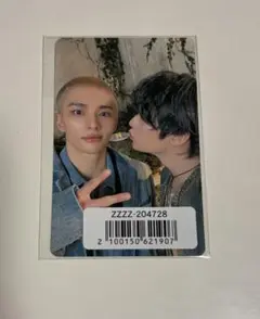 StrayKids リノ ヒョンジン Hollow FC限定 ユニットトレカ