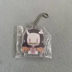 一番くじ 鬼滅の刃 ちょのっこアクリッツキーホルダー 竈門禰豆子