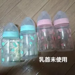 【乳首未使用】西松屋スマートエンジェル　広口哺乳瓶　250ml 4本セット