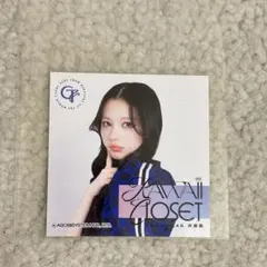 2025年最新】Candy tune 桐原美月 チェキの人気アイテム - メルカリ