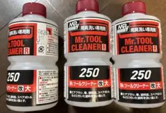 GSIクレオス Mr.ツールクリーナー 改 特大 400ml 3個 - メルカリ