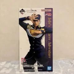 ジョジョの奇妙な冒険　一番くじ　東方仗助　フィギュア