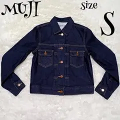 MUJI 無印良品 デニムジャケット Gジャン (S)