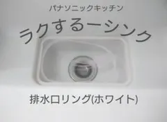 Item thumbnail for item fef5cbdf-c182-4a74-a115-76cfe9adfe06