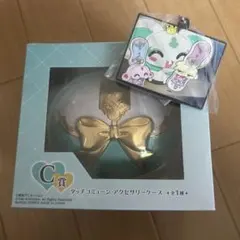 1番くじプリキュアC賞タッチコミューンアクセサリーケース　ラバーチャーム