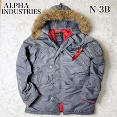 アルファ N3B フライトジャケット グレー　レッド　ミリタリー　Mサイズ