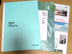 SHINee 会報【seek】⑱〜⑳３冊セット