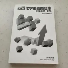 Item thumbnail for item beacb5fc-1d1d-4d1c-96ee-c67669c275ab