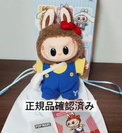 2026年最新】POPMART labubu シークレットの人気アイテム - メルカリ