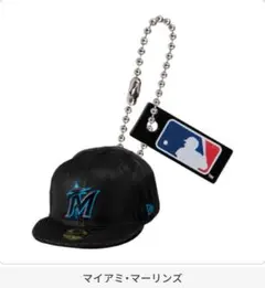 NEW ERA 59FIFTY MLBミニチュアスイングコレクション マーリンズ