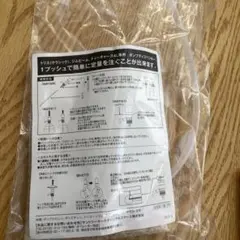 Item thumbnail for item 3a0b31f4-51eb-45fa-b4b7-b753058ba164