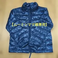 専用です。【120センチ】UNIQLO 中綿コート ネイビー