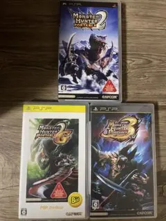 モンスターハンター ポータブル 2nd・2nd G・3rd セット