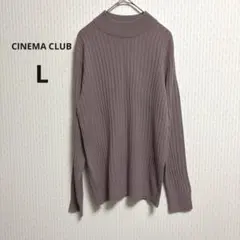 新品未使用⭐️リブ編みハイネック長袖ニットセーター