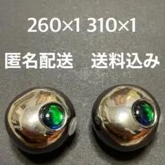 blewboar様 リクエスト 2点 まとめ商品