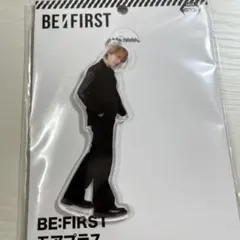 Item thumbnail for item 522d5e8f-345a-492d-a6a7-d4ec628741b4