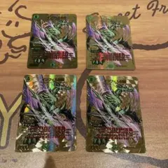 2025年最新】インフェル星 金の人気アイテム - メルカリ