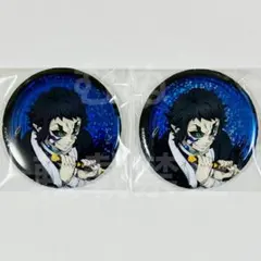 鬼滅の刃 グリッター缶バッジ 獪岳