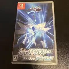 ポケットモンスター ブリリアントダイヤモンド