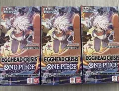 EGGHEAD CRISIS エッグヘッドクライシス　3BOX テープカット ワンピースカード エッグヘッドクライシス 3BOX テープカット - メルカリ