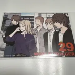 Item thumbnail for item 2e97b9b8-e356-4492-90ac-ed3eebd98966